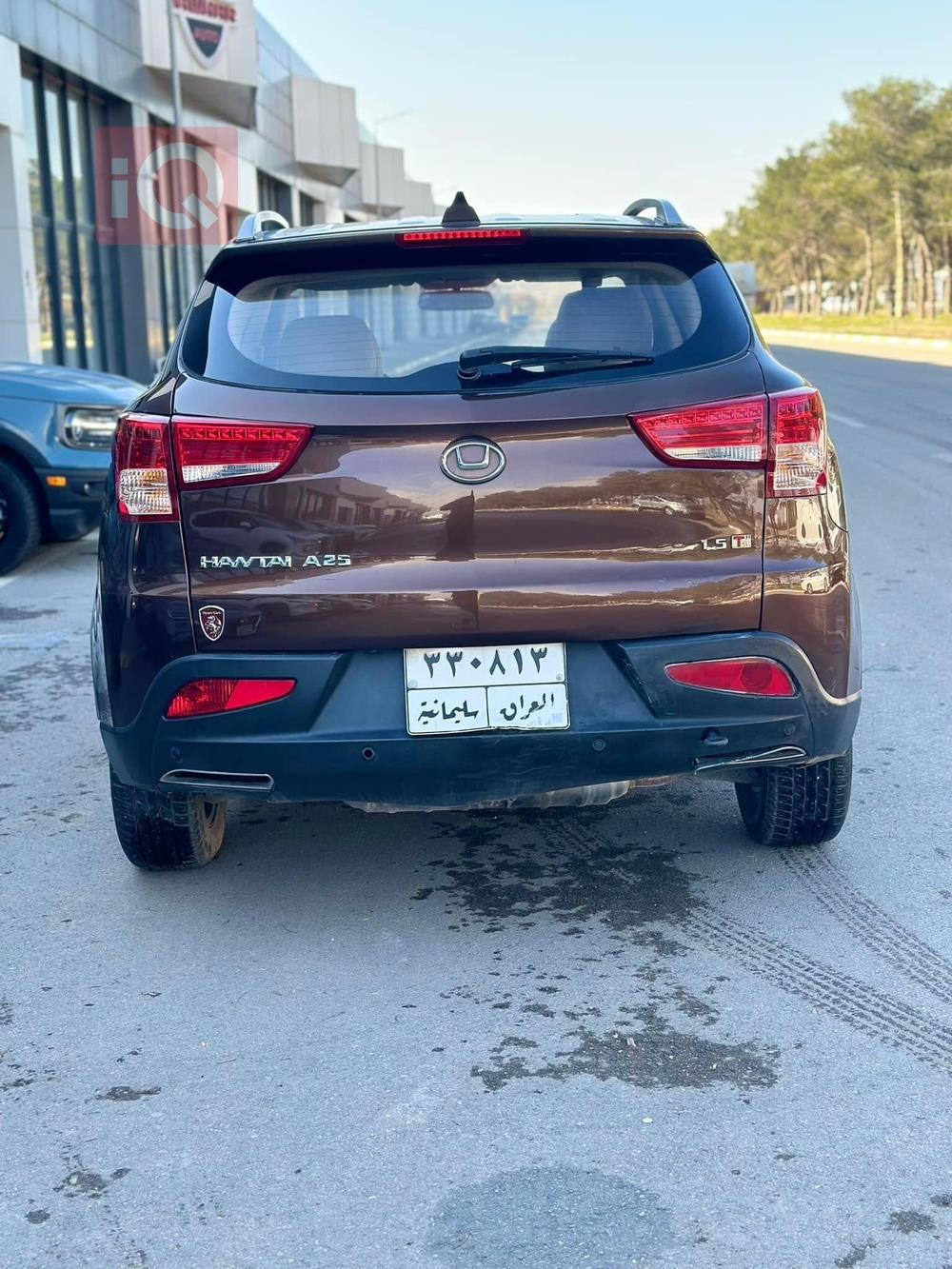 هاوتاي A25